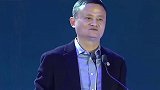 马云 ：改变别人很难，改变自己也很难；但只有改变自己才有希望！