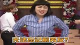 每天一遍，提升醒脑！来看看原版的亿