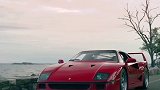 法拉利 法拉利f40 ferrari f40