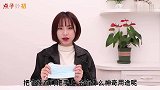 出门忘记带钥匙别发愁，只需一个小小口罩，不用带钥匙也能进家门