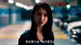 海女和海王闹分手，我再也不相信爱情了！