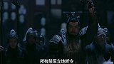 纣王昏庸被妲己迷惑，姜子牙封神台灭妖