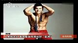 型男-20130613-人鱼线大红 看男星秀出好肌肉