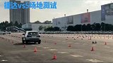 性能优越的捷达VS5，真的爱不释手