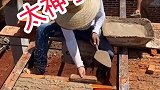 这么盖的房子还有人敢住吗