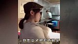 拒绝就算了，还强调三遍，上海姑娘的心碎了一地！
