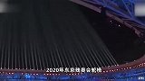 黄晓连、孙刚担任杭州第4届亚残运会开幕式中国体育代表团旗手