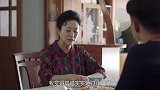 工地的事征求岳母意见 她不同意男子去开公司