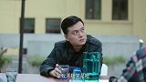 男子跟兄弟们谈事业 表哥大老板出现引起敌意