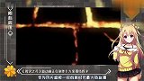 《鬼灭之刃》新动画正在制作！大家期待吗？