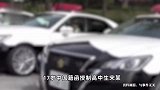 中国籍学生在日本溺亡！警方以杀人嫌疑调查
