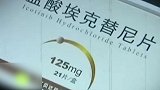 郑州一男子用申通快递邮寄“救命药” 人没了药还没到