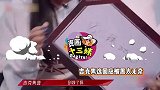 吉克隽逸回应被黑太无奈，自我调侃：我都挺黑了还要黑我