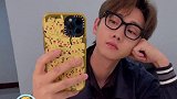 汪苏泷新恋情 这呆滞的表情是怎么回事，哈哈哈！