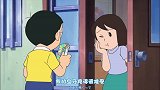 大雄四处分发胖虎的晚餐票，结果大家纷纷装病