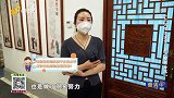 矮小症的两大信号