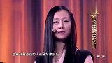 足球-16年-范志毅与小17岁女友现身综艺节目 含泪向女儿道歉-新闻