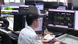 惊诧莫名！广东5月份用电量大幅萎缩