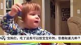 常给宝宝吃这3种食物，个子长得快，效果比钙片还要好