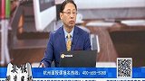 弱震荡格局下的操作思路