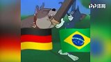 《猫和老鼠》也是素材 网友动画片恶搞巴西德国恩怨