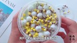 第1次玩哈密瓜奶酪球，说好的解压声控泥，可结局太扎心了