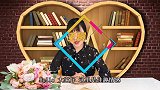 怎样防止生气？小佳送你三句话，能听懂的人有聪明