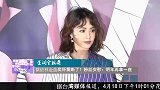 蔡依林金曲奖杯震断了！粉丝安慰：明年再拿一座
