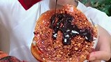 夹心红绿辣椒鲍鱼海鲜