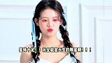 翁虹女儿拍写真，17岁小水晶长相甜美颜值高，星味十足被喊话出道