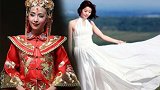 古代嫁衣有多牛？每一件都是全球独家限量款！