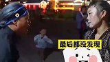 女子扮90岁老太，混入广场舞队伍，舞姿征服大妈