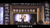 曾抛弃蒋勤勤，被赞最佳导演，可惜英年早逝