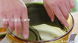 粽子最简单的包法！不塑形、煮不散，紧实不漏米，真的一学就会