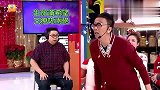 奖门人：不懂粤语这个游戏太难玩了，王祖蓝真是人才