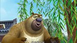 熊出没之雪岭熊风：熊大熊二迷上龙舟，想让老鳄教自己划龙舟