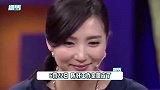 陈好工作室回应质疑：从未参与教授资格评定，学院发现错误已修正