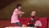 郭冬临夫妻相互不信任，打电话问测试对方，结果朋友一句话坏了事