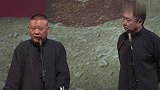 郭德纲、岳云鹏、于谦说相声，郭德纲倾情献唱歌曲，观众都逗乐了