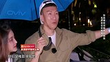 孙红雷吐槽王珞丹演技，瞬间引得众人群殴