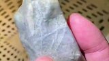 木那白岩沙翡翠玉石, 开窗冰种带淡蓝底色, 慕了