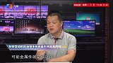 发动机机油增多和底盘生锈怎么办？