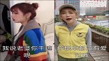 钟婷查私房钱的能力越来越强了,这简直是防不胜防啊!