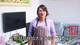 冬至到了，我家就爱吃这个馅，鲜香不油腻，比肉的还好吃，看饿了