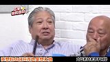 功夫巨星洪金宝近况曝光！三年终甩轮椅行走自如，妻子逼其减肥