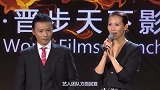 张晋用新颖方式宣布蔡少芬怀上第三胎，夫妻合体问粉丝有问题吗
