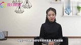命“不好”的女人，身上都有这三个习惯，占一个都会苦一辈子！