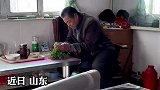 满脸拒绝！最后一巴掌来得猝不及防