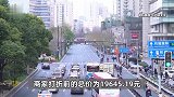 金饰价格每克突破870元！金店销售直呼涨得又快又猛：除夕还是830元