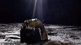 我国首次月球采样返回任务圆满完成 嫦娥五号返回器着陆现场曝光